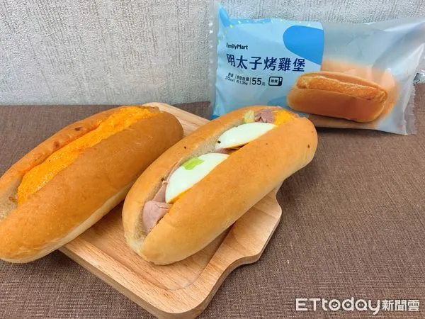 ▲▼全家開賣「明太子烤雞堡」、「鮮蔬燻雞堡」(圖/業者提供)