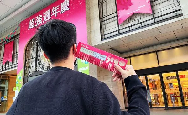 ▲▼五倍券,Oral-B電動牙刷,Braun電鬍刀,百貨週年慶。(圖/品牌提供、資料照)