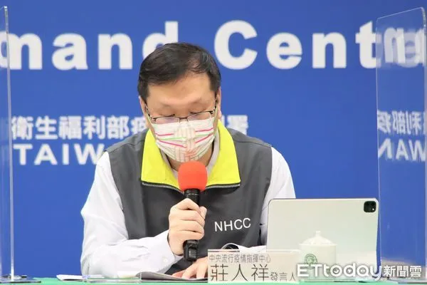 ▲▼指揮中心10/23記者會。(圖/指揮中心提供)