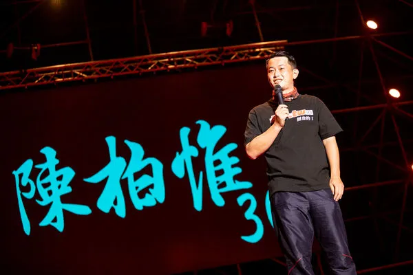 ▲▼台灣基進立委陳柏惟。(圖/翻攝自3Qi.tw 陳柏惟)