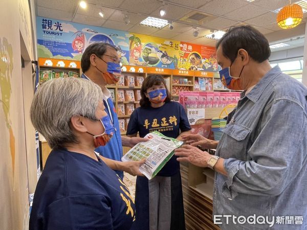 ▲馬英九前總統訪東港味益食品公司門市部             。（圖／記者陳崑福翻攝，以下同）