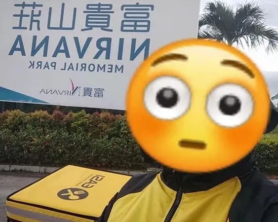 ▲▼外送員被惡搞,送食物到墳地。(圖/翻攝自Facebook/@Leo Kho)