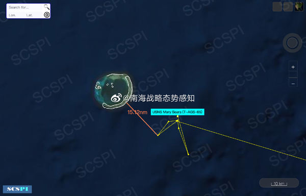 ▲美海軍海洋測量船「瑪麗西爾斯號」出現在東沙島周邊進行快速測繪。（圖／翻攝南海戰略態勢感知）