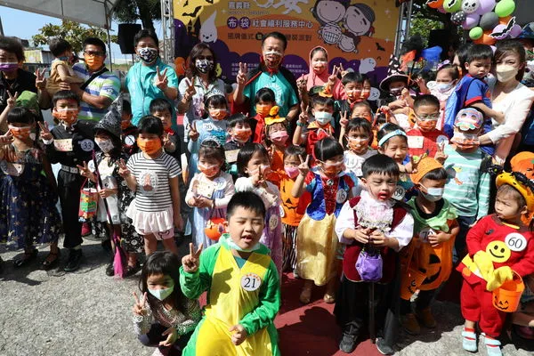 ▲▼日安布袋社會福利服務中心揭牌暨萬聖節變裝派對 。(圖/嘉義縣政府提供)