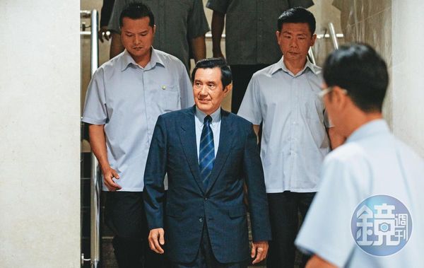 馬英九未掛名三中董事或經理人,加上合議庭認為全案關鍵錄音屬商業話術或情緒發言,一審判馬無罪。