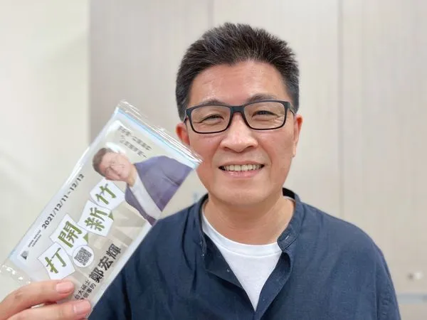 ▲▼鄭宏輝為「打開新竹」活動展開宣傳。(圖/鄭宏輝辦公室提供)