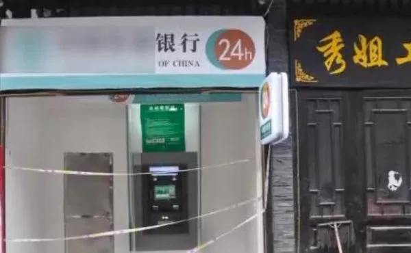 ▲▼ 。(圖/CCTV)