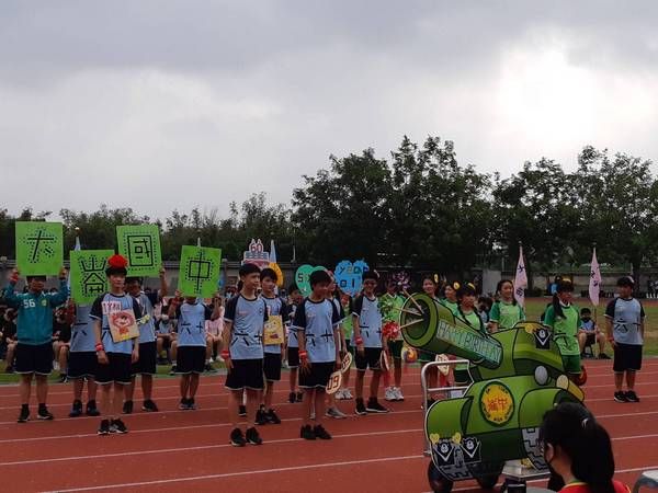 ▲大崙國中60週年校慶