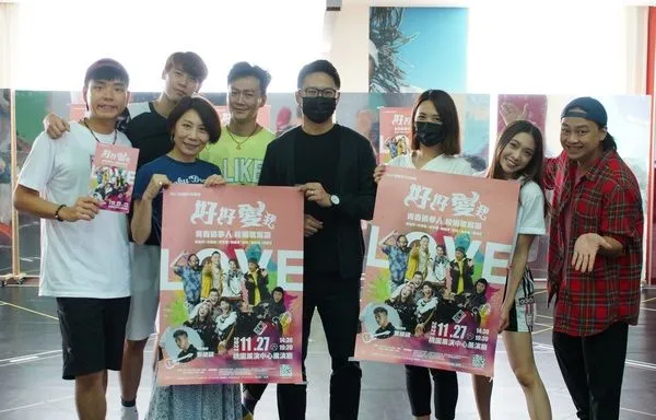 ▲桃園流行音樂劇《好好愛我青春追夢人》郎祖筠領軍演出。(圖/文化局提供)