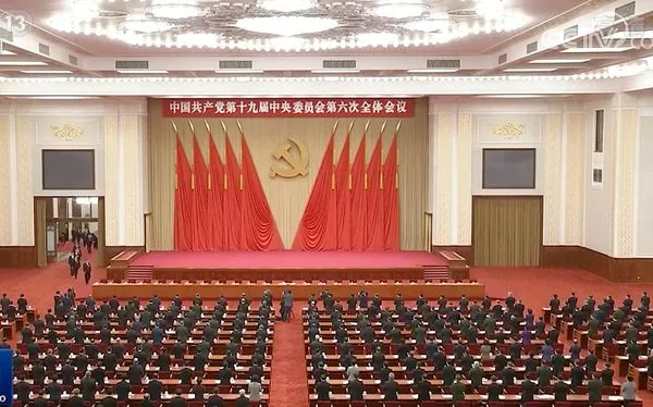 ▲▼中共六中全會、習近平、第三份歷史決議 。(圖/翻攝 央視新聞聯播)
