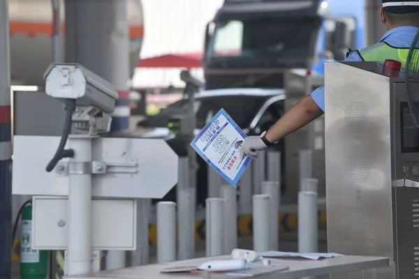 ▲北京市公安從嚴執行進(返)京車輛及人員防疫措施。(圖/CFP)