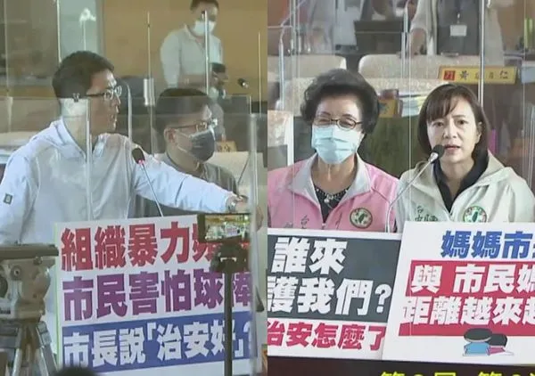 ▲▼球棒砸車打人頻傳 中市藍綠齊轟警察。(圖/台中市議會)