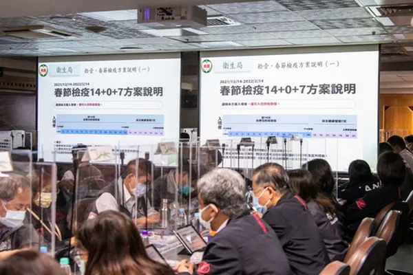 ▲桃園加開AZ疫苗施打專案。(圖/市府提供)