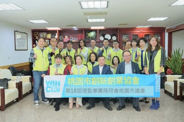 ▲桃園新創會參訪市議會