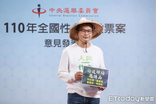 ▲第二場公投綁大選公投意見發表會,正方代表羅智強。(圖/記者林敬旻攝)