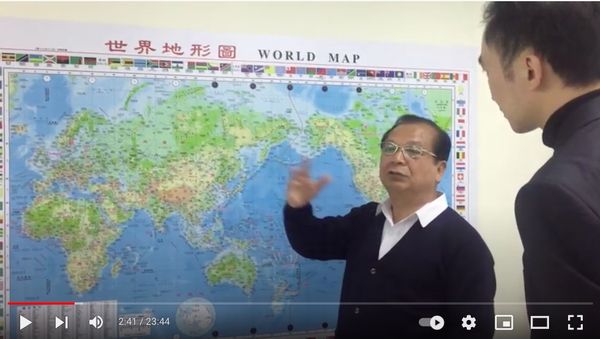 ▲▼人腦聖地地主吳松財。(圖/翻攝自YouTube/吳松財)