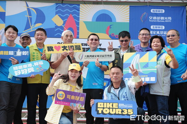 ▲「2021 大鵬灣Bike Tour35 騎車趣」活動20日舉行            。（圖／記者陳崑福翻攝，以下同）