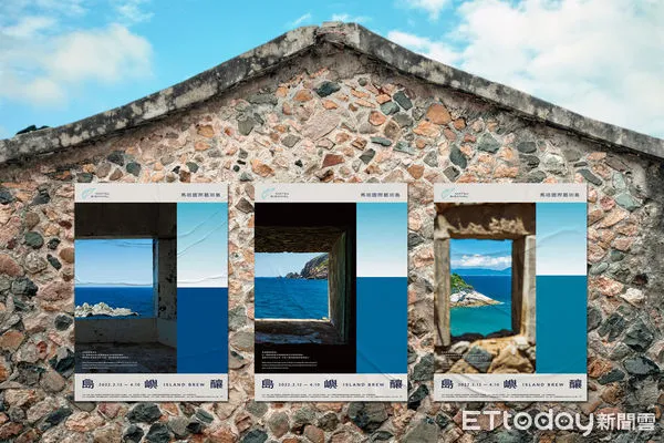 ▲▼文化總會秘書長林錦昌、連江縣長劉增應21日在南竿召開「馬祖國際藝術島」記者會,日台協會會長泉裕泰也親臨與會。(圖/文總提供)