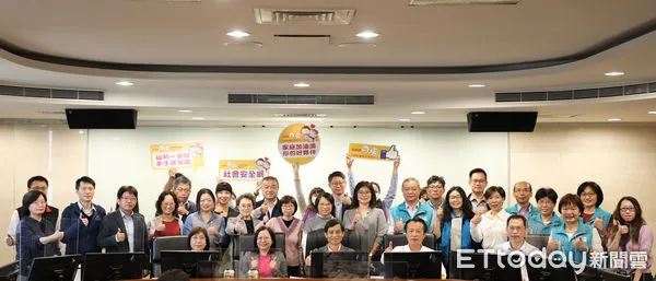 ▲▼強化社會安全網第二期計畫!林萬億政委率中央部會至嘉義縣輔導。(圖/記者翁伊森翻攝)