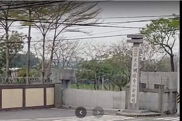 ▲▼陸軍工兵訓練中心。(圖/翻攝自Google Maps)