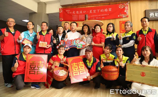 ▲▼「走進溪口-星空下的婚宴」 12月11日幸福登場。(圖/記者翁伊森攝)