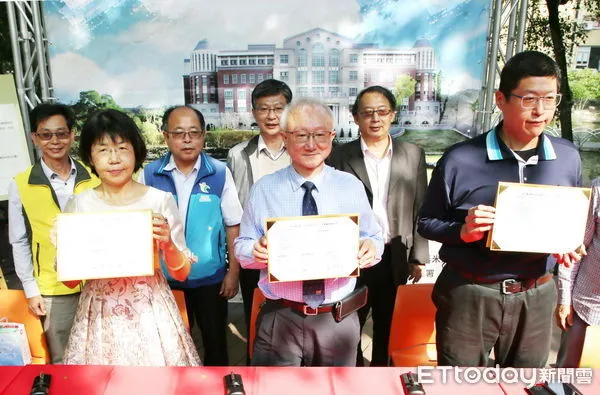 ▲▼嘉大特色好米成果發表暨稻種繁殖技術三方簽約。(圖/記者翁伊森翻攝)