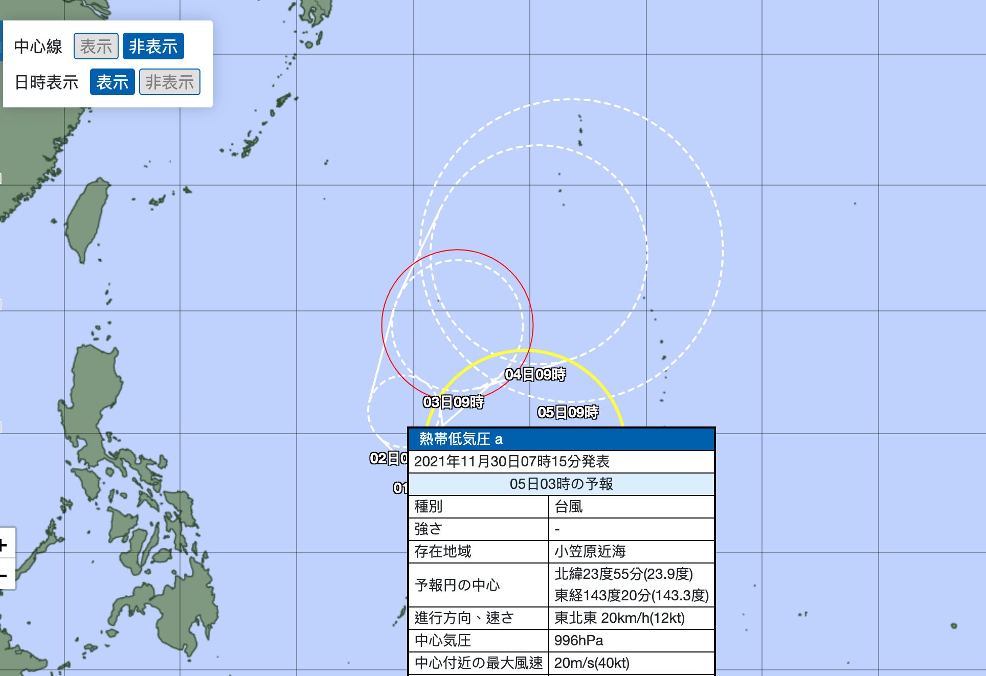 ▲▼輕度颱風生成。（圖／日本氣象廳）