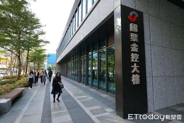 ▲國票金外觀。(圖/記者湯興漢攝)