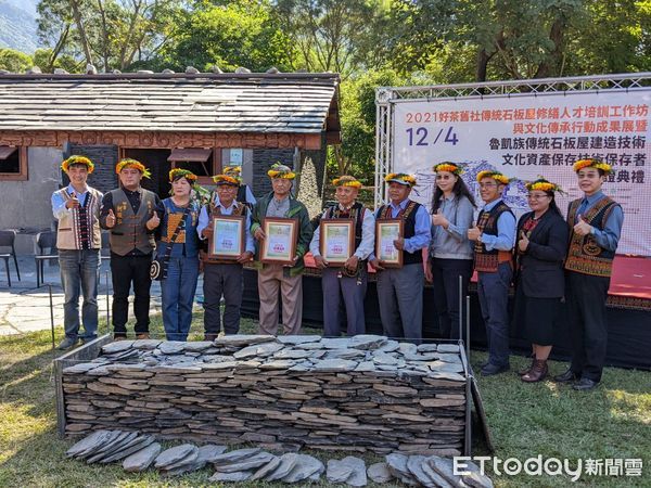 ▲屏東縣政府推動「好茶舊社傳統石板屋修繕人才培訓計畫」，4日於瑪家長榮百合國小舉辦成果展           。（圖／屏東縣政府文化處提供，下同）