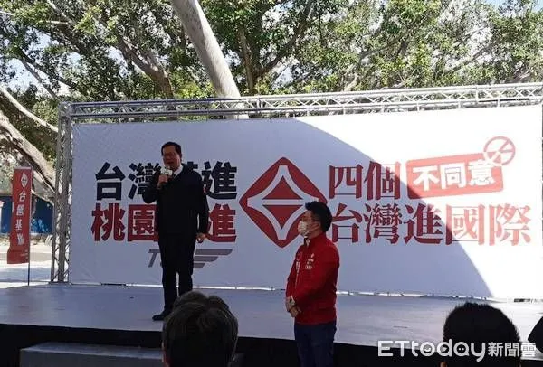 ▲台灣基進桃園公投說明會。(圖/記者楊淑媛攝)