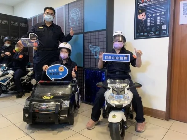 ▲龜山警小小警察體驗營。(圖/龜山警分局提供)
