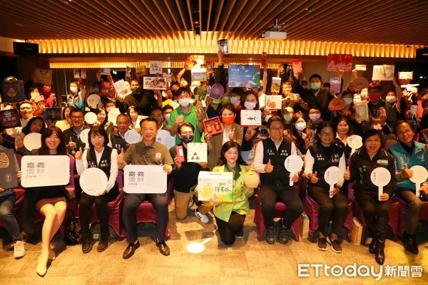 ▲▼嘉義優鮮產品發布記者會。(圖/記者翁伊森翻攝)