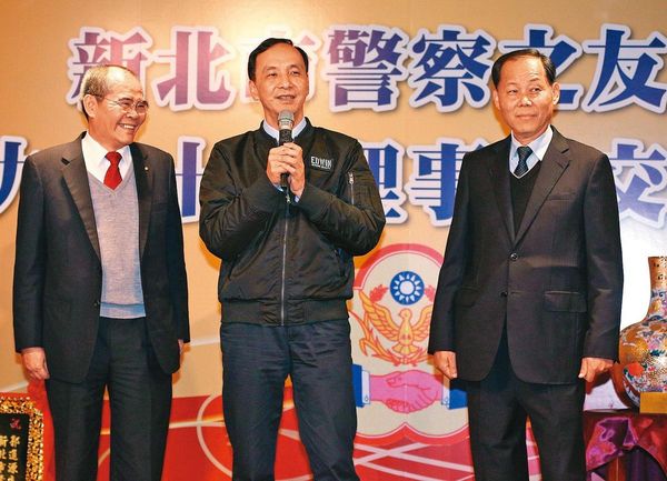 郭進源地方實力雄厚，2018年初擔任新北市警友會理事長，時任新北市長朱立倫專程出席交接典禮祝福。（翻攝新北市政府官網）