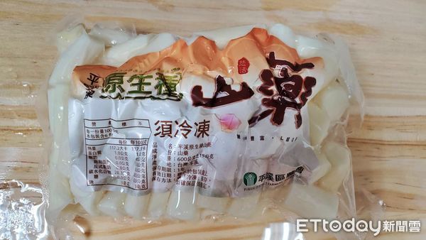 ▲冬季進補暖胃養生料理 「貢寮鮑山藥排骨湯」做法報你知。（圖／新北市漁業處提供）