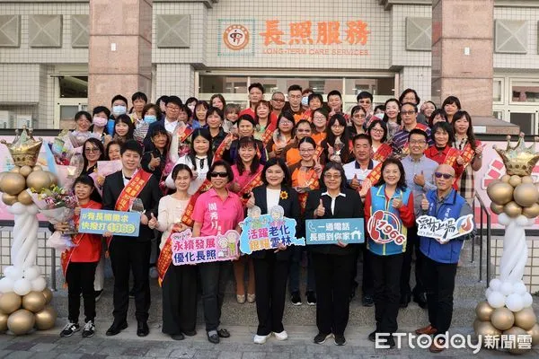▲「110年度績優長照團體及人員頒獎典禮」14日於雲林縣長照服務大樓舉行。(圖/記者蔡佩旻攝)