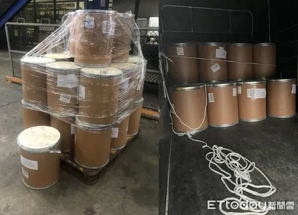 ▲純度98%!化工廠老闆跨海走私1000公斤喵喵製毒原料遭起訴。(圖/民眾提供)