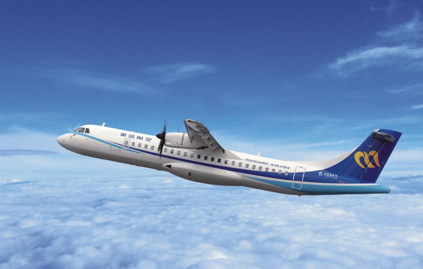▲華信航空飛金門的ATR客機。（圖／華信提供）