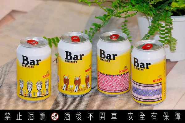▲▼原住民,傳智法,Bar BEER,授權,啤酒,永續發展,原住民族傳統智慧創作保護條例。(圖/記者湯興漢攝)