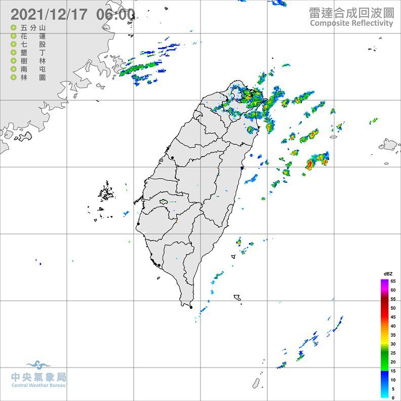 ▲▼20211217天氣預報。(圖/翻攝自中央氣象局官網)