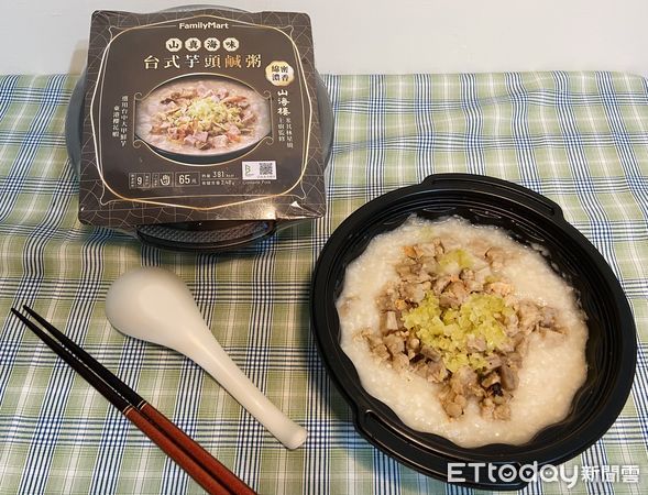 ▲▼全家X三海樓推最新聯名鮮食。（圖／業者提供）