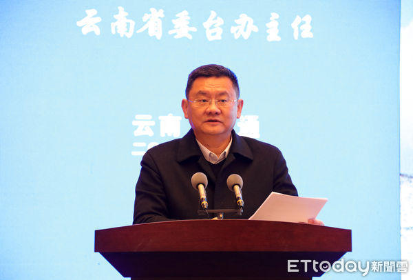 ▲▼2021雲台會 。(圖/記者任以芳攝)