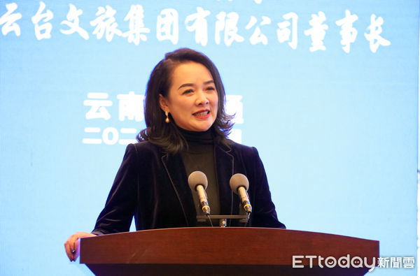 ▲▼2021雲台會 。(圖/記者任以芳攝)