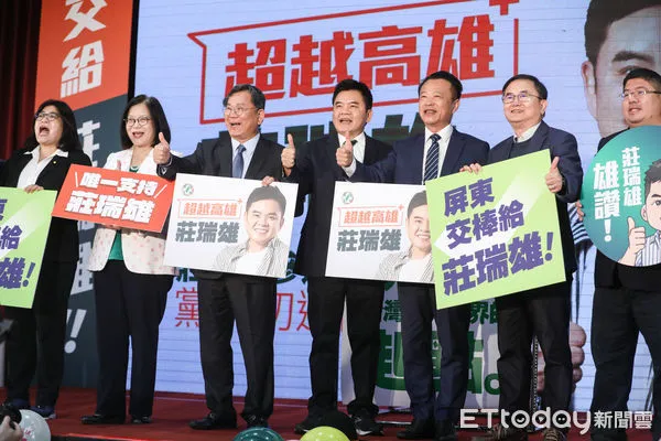 ▲莊瑞雄召開「超越高雄+ 莊瑞雄」記者會。(圖/記者林敬旻攝)