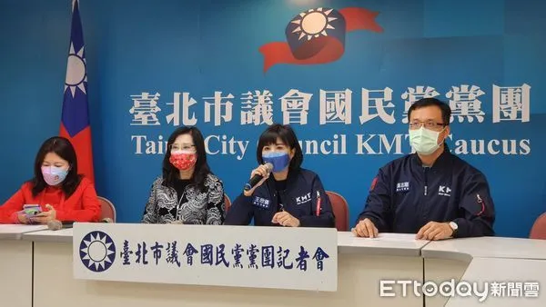 ▲▼台北市議會國民黨黨團22日召開記者會。(圖/記者陳家祥攝)