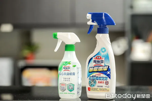 ▲▼魔術靈商品拍攝。(圖/記者周宸亘攝)