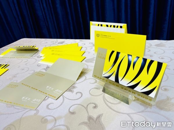 ▲▼總統副總統2022賀卡。(圖/記者陶本和攝)