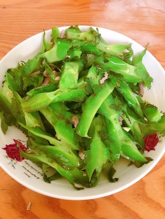 ▲▼ 。(圖/翻攝家常菜)