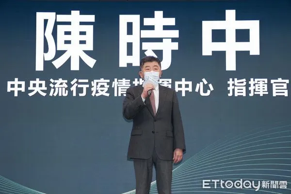 ▲▼陳時中指揮官於COVID-19「關鍵『疫』戰,感謝有您」頒獎典禮致詞,感謝各界防疫英雄守護臺灣。(圖/指揮中心提供)