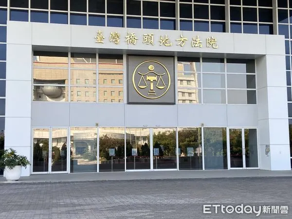▲▼橋頭地方法院。(圖/記者陳宏瑞攝)