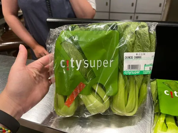 ▲▼11月生鮮蔬果殘留農藥抽驗,圖為違規產品茼蒿、青江白菜。(圖/台北市衛生局提供)